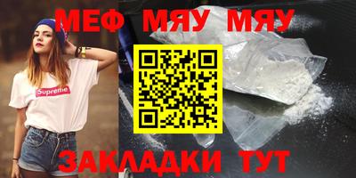 mix Бугуруслан