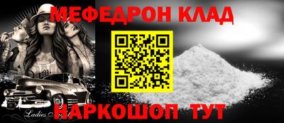 mix Бугуруслан