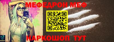 трава Бузулук