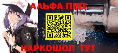 кокаин колумбия Дубна