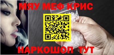 бутик Донецк