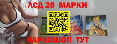 спайс Донской