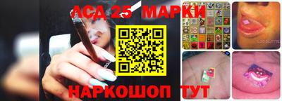кокаин колумбия Дубна