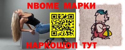 jwh Будённовск