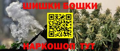 кокаин колумбия Дубна
