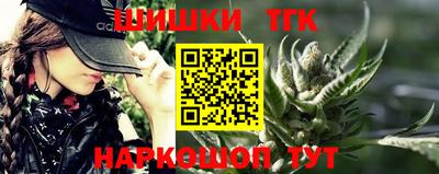 трава Бузулук