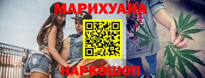 спайс Донской