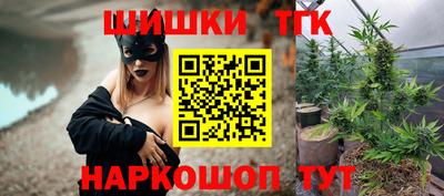 mix Бугуруслан