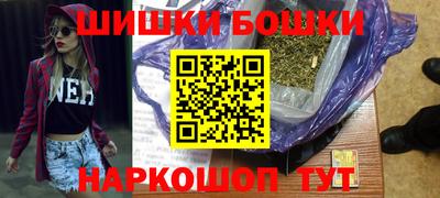 jwh Будённовск