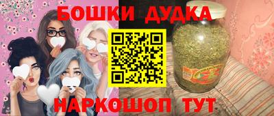 jwh Будённовск