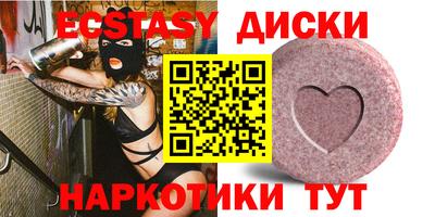 mix Бугуруслан