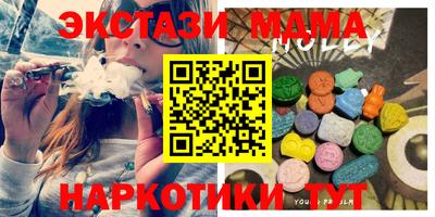 спайс Донской