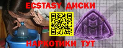 кокаин колумбия Дубна