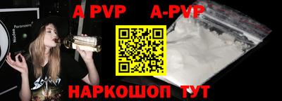 кокаин колумбия Дубна