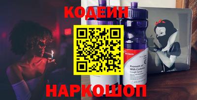 кокаин колумбия Дубна