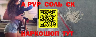 кокаин колумбия Дубна