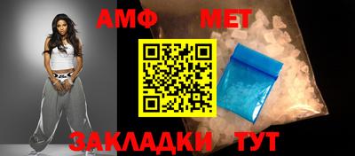 бутик Донецк