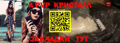 кокаин колумбия Дубна
