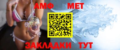 бутик Донецк