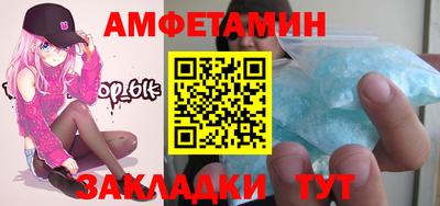 jwh Будённовск