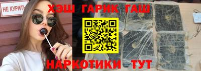 кокаин колумбия Дубна