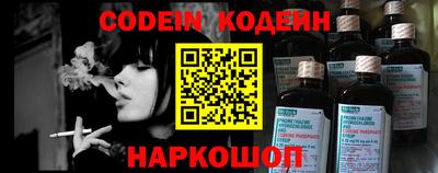 jwh Будённовск