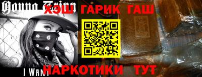 jwh Будённовск