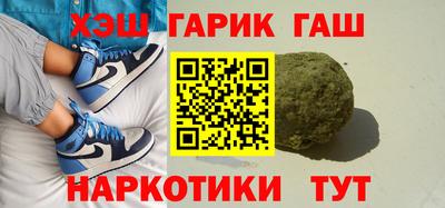 кокаин колумбия Дубна
