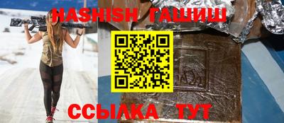 mix Бугуруслан