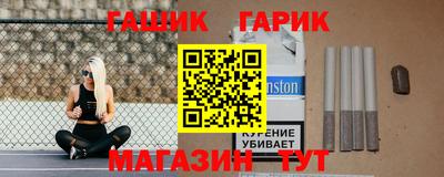 jwh Будённовск