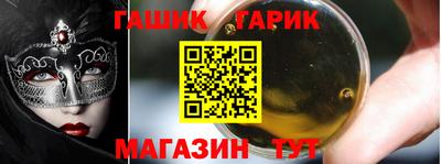 кокаин колумбия Дубна