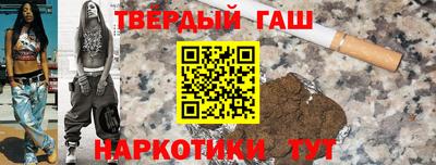 mix Бугуруслан