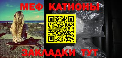 трава Бузулук