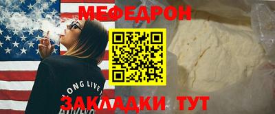 бутик Донецк