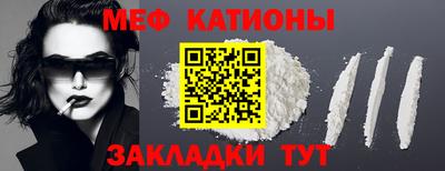 бутик Донецк