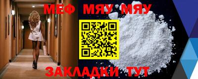 бутик Донецк