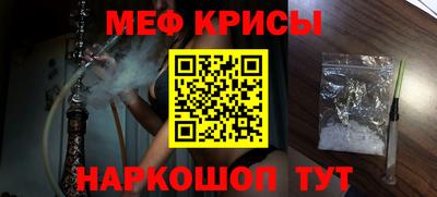 трава Бузулук