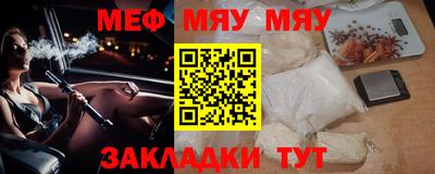 jwh Будённовск