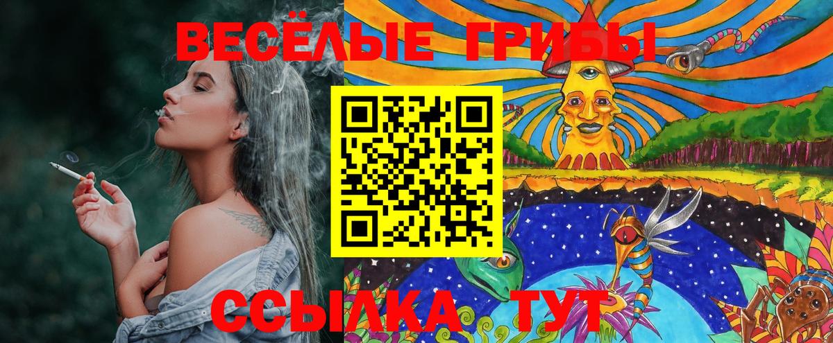  Cocaine Новоалександровск